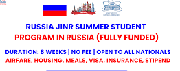 Summer Student Program 2025 at the Russian JINR (fully funded)